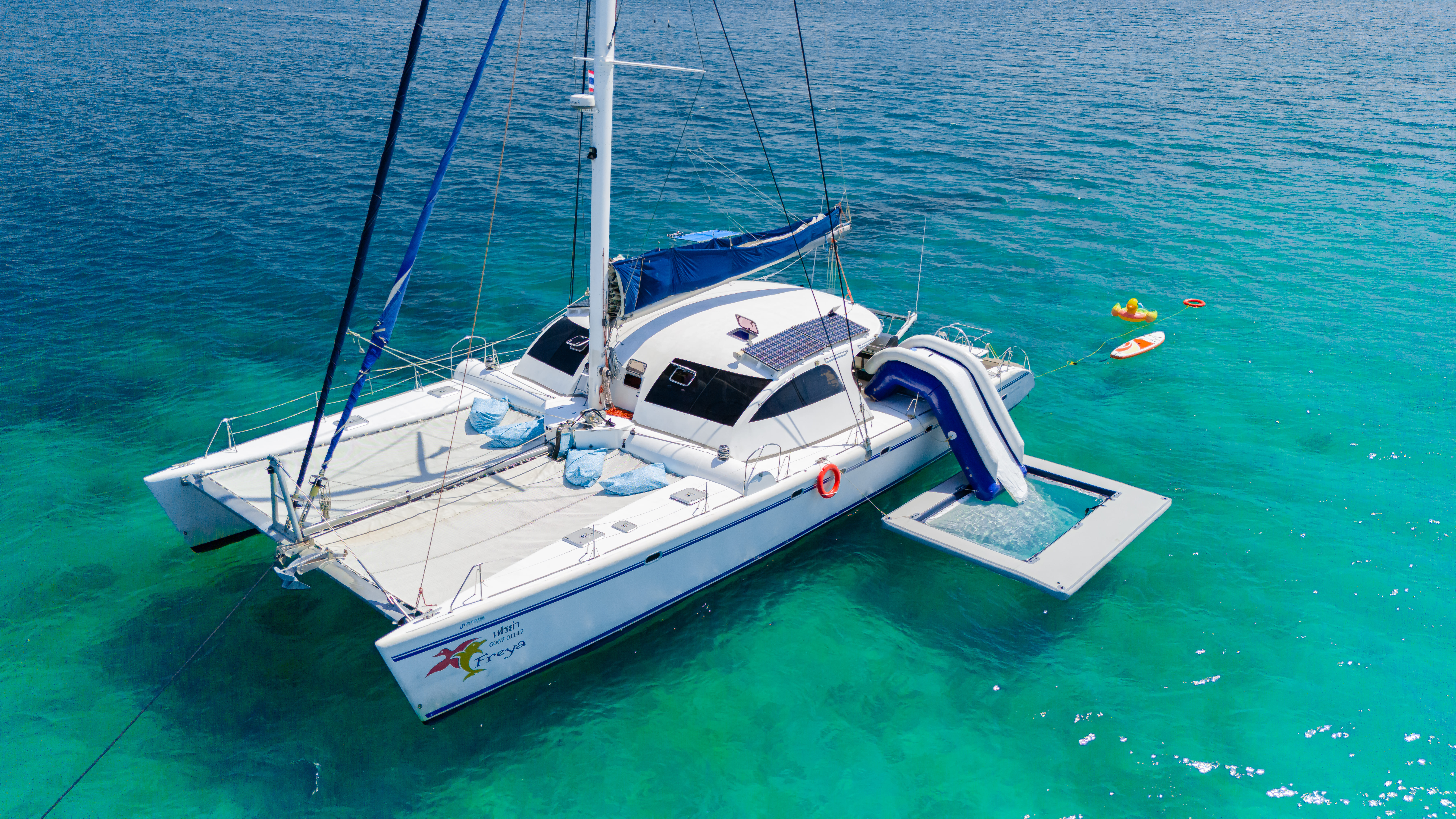 FREYA, a 72ft sailing catamaran, under way near Pattaya